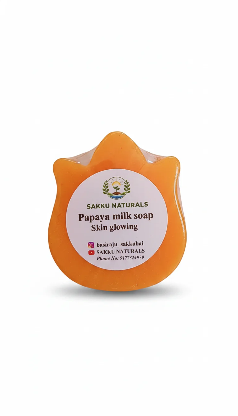 Papaya Skin Brightening Soap 75 Grams 1