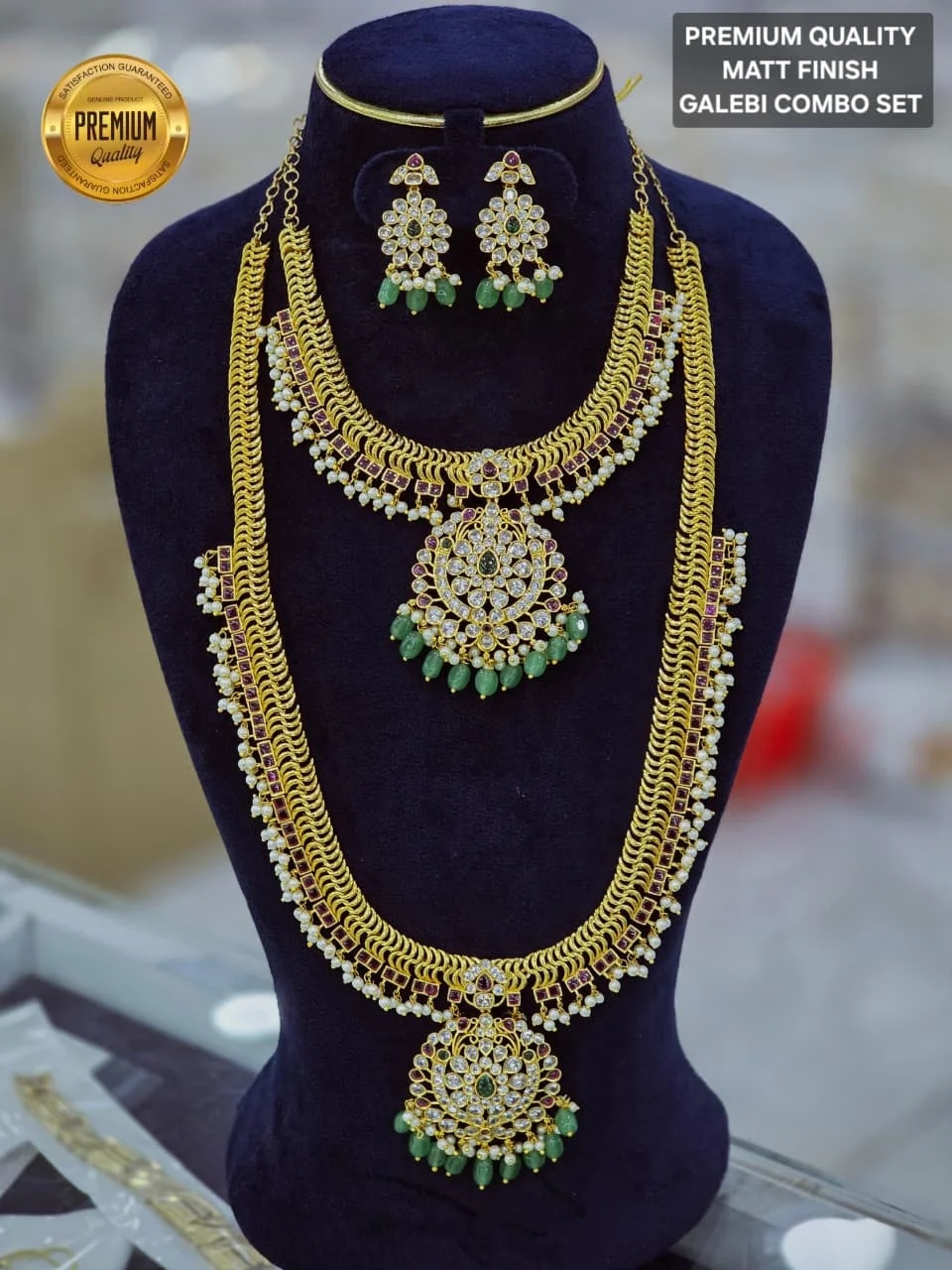 Galebi combo set