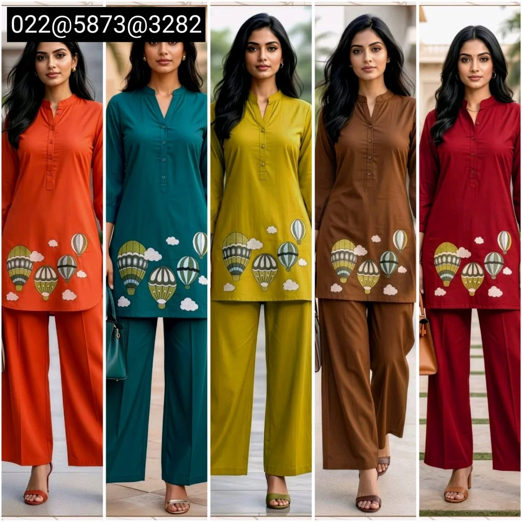 Hot Air Balloon Embroidered Kurta Palazzo Set 1