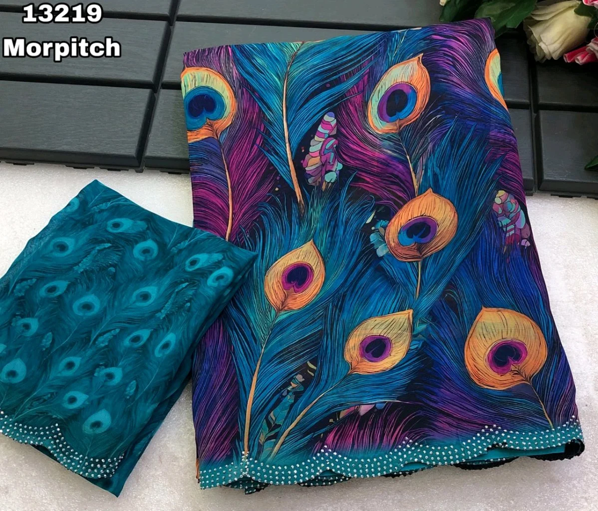Vibrant Peacock Feather Print Saree Fabric thumbnail 1