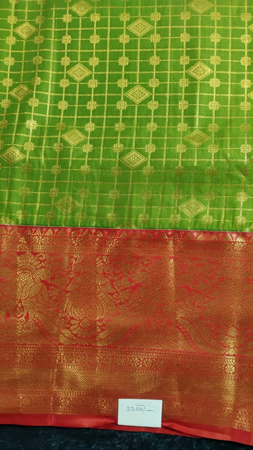 Pure Dharmavaram Lime Green Saree with Red and Gold Zari Border thumbnail 3