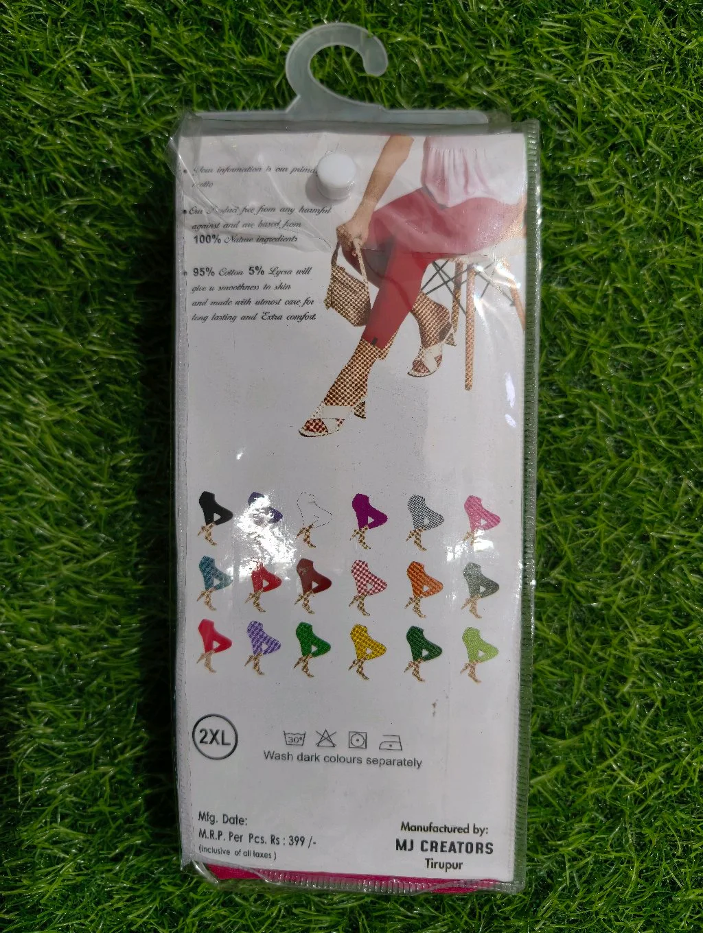 Natty Girl Ankle Fit Bio Wash Pink Leggings 5