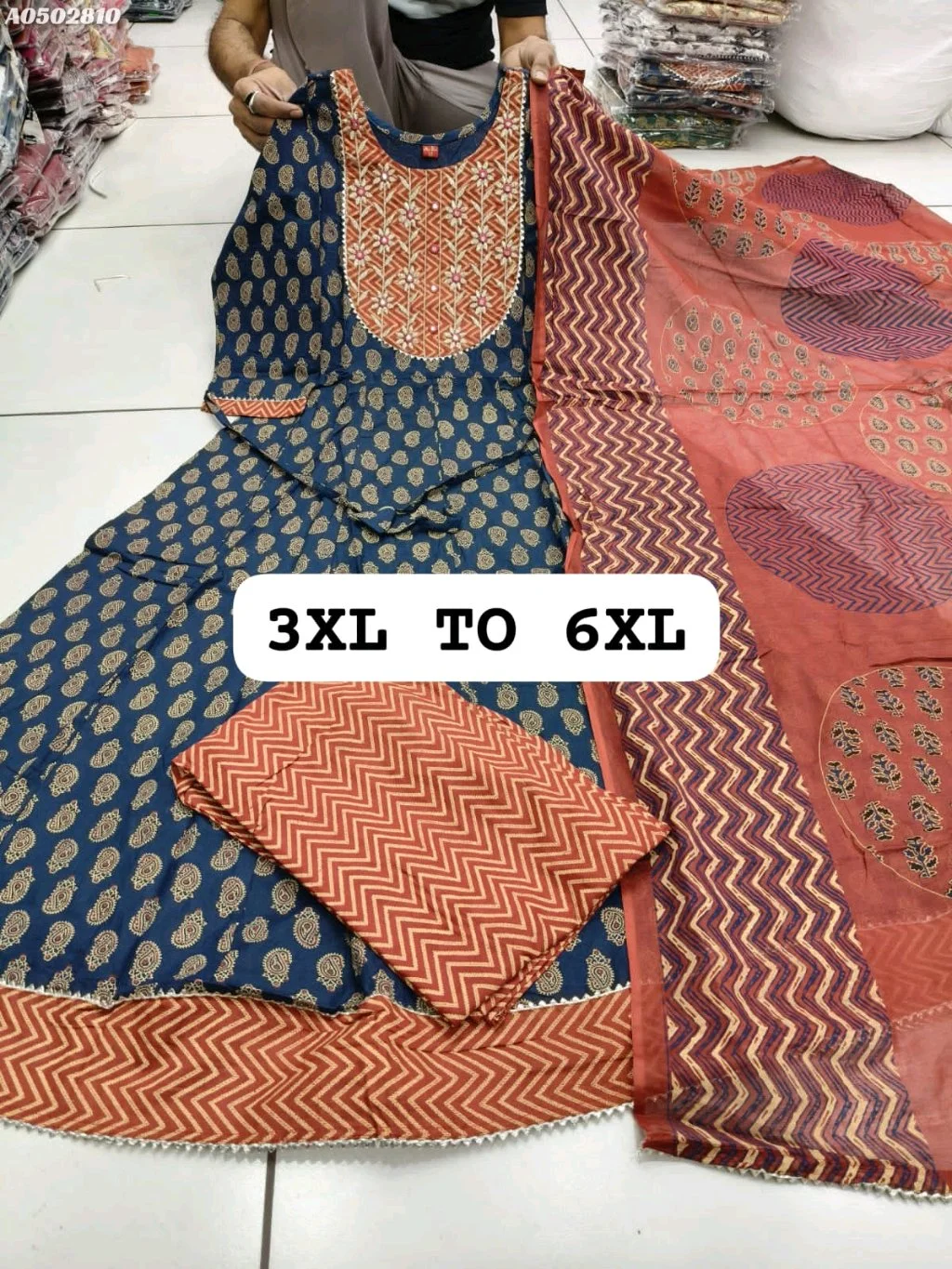 W0W 3XL TO 6XL premium quality All latest collection available PURE COTTON ANARKALI KURTI PENT DUPPATA SET 3XL TO 6XL Size mention on pic