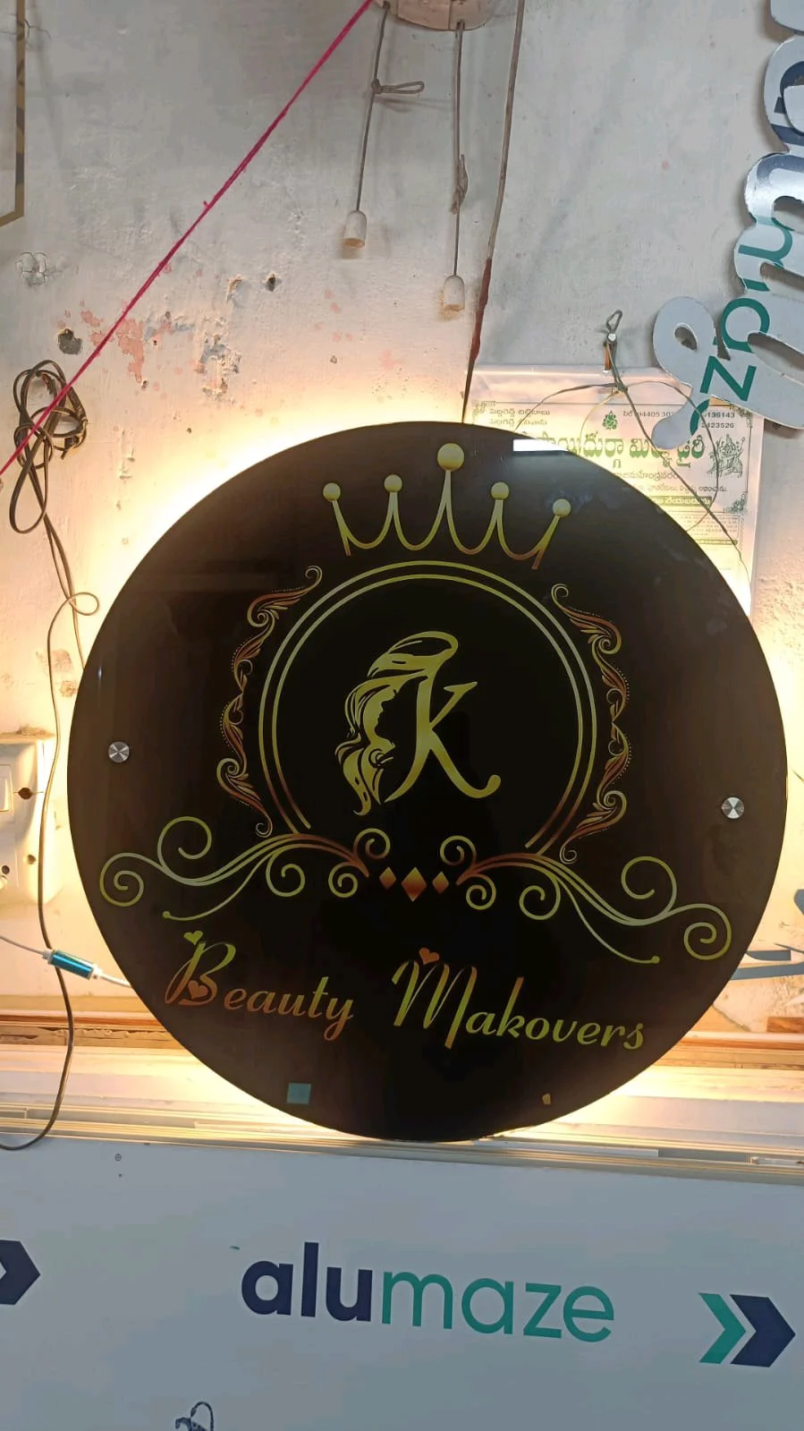 Name board for entrance 1