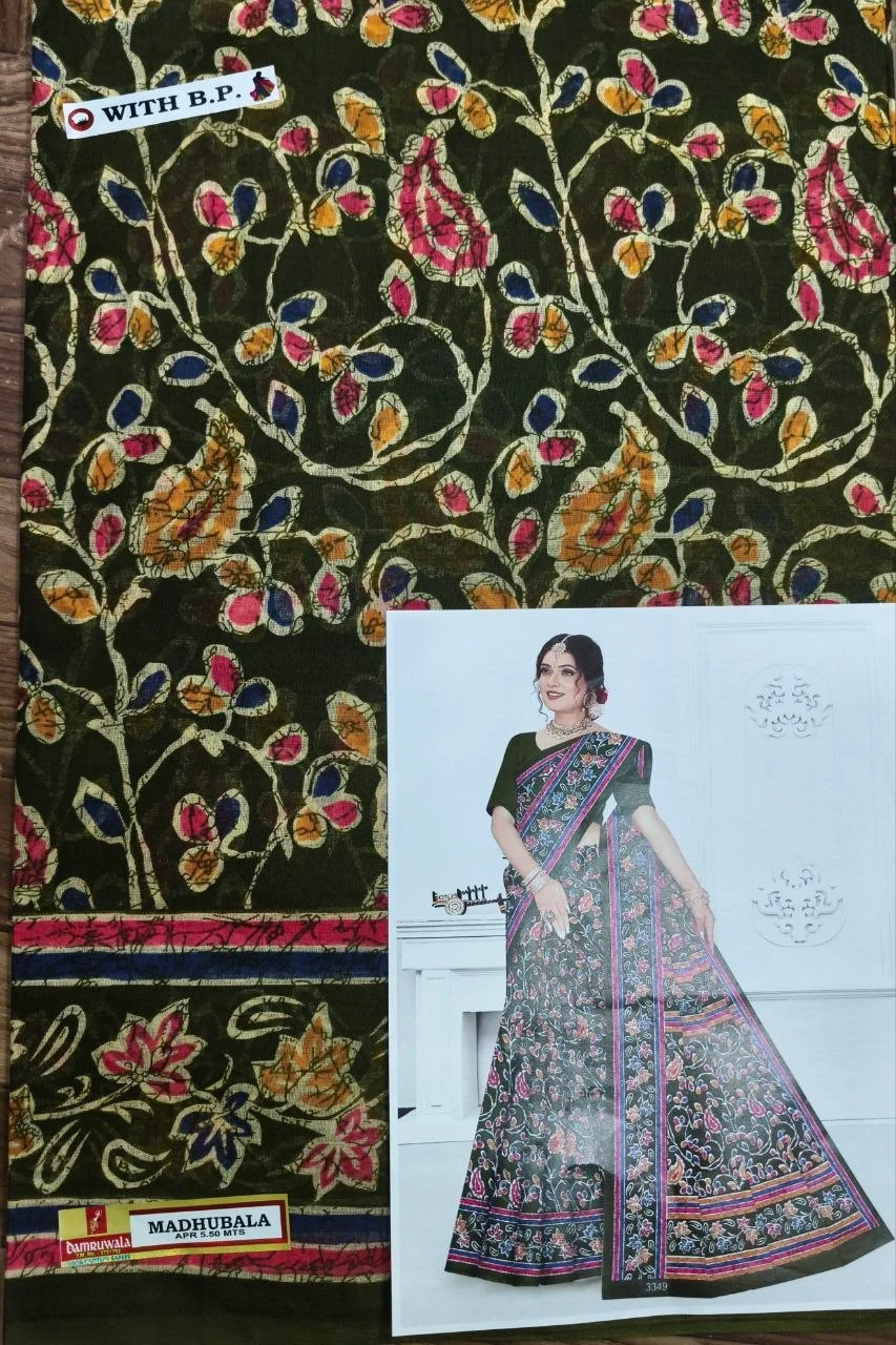 Madhubala Floral Print Saree with Blouse Piece thumbnail 1