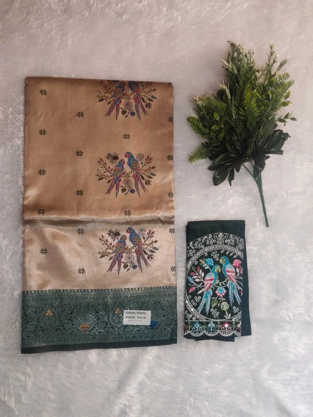 Pari Silk Saree with Parrot Motif and Green Border thumbnail 1