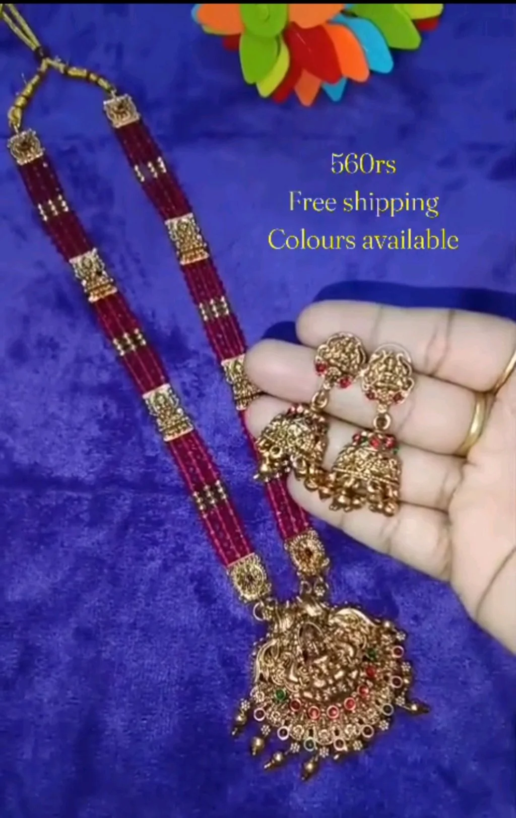 ONE Gram Gold Jewellery