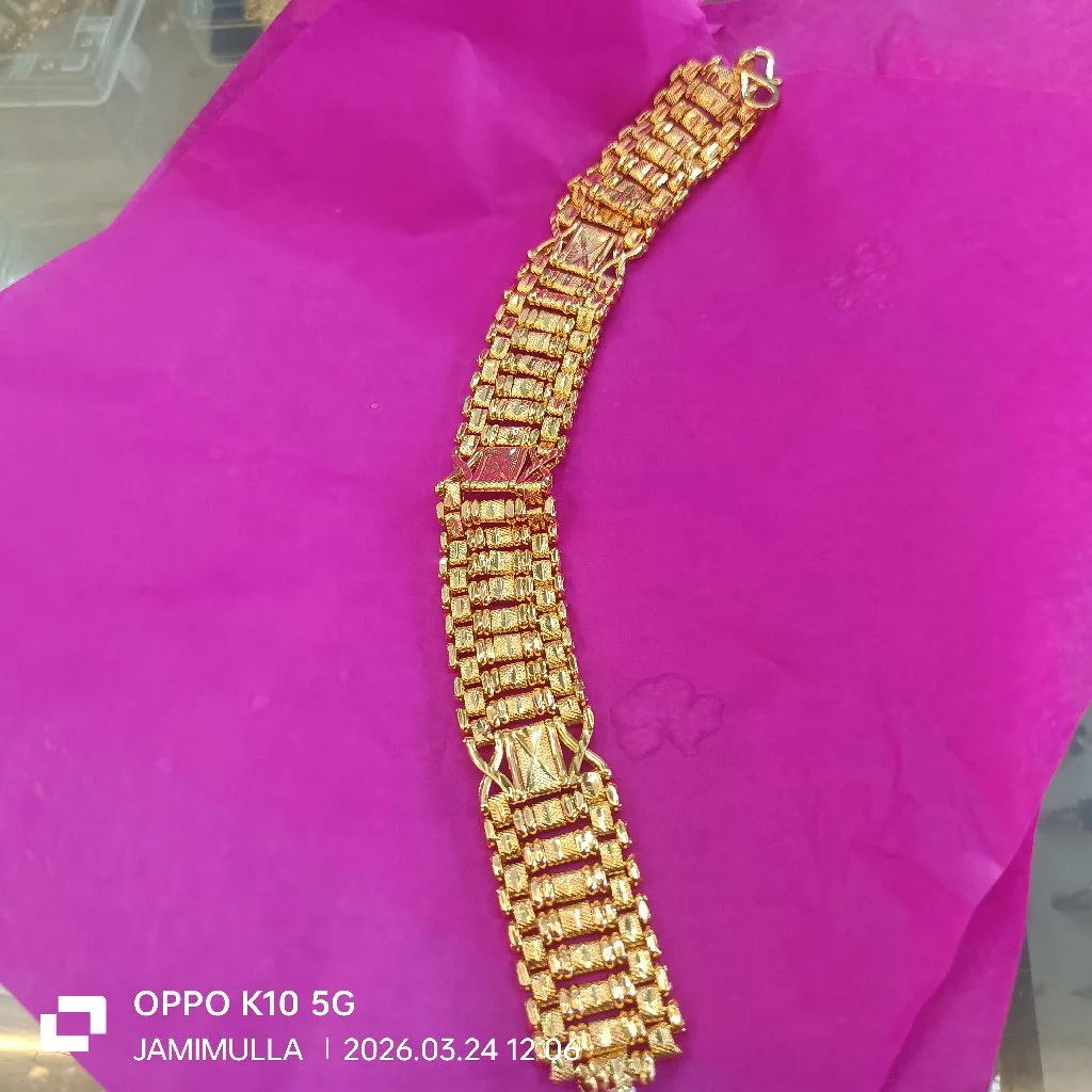 Gold Plated Textured Link Bracelet