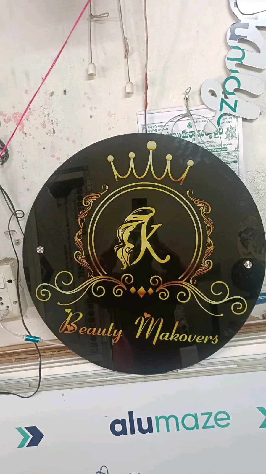 Name board for entrance 2