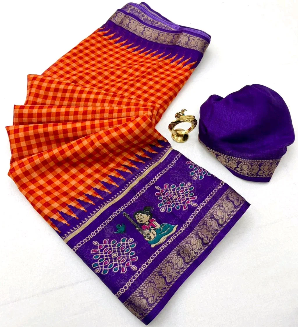 Heavy Dola Sarees thumbnail 5