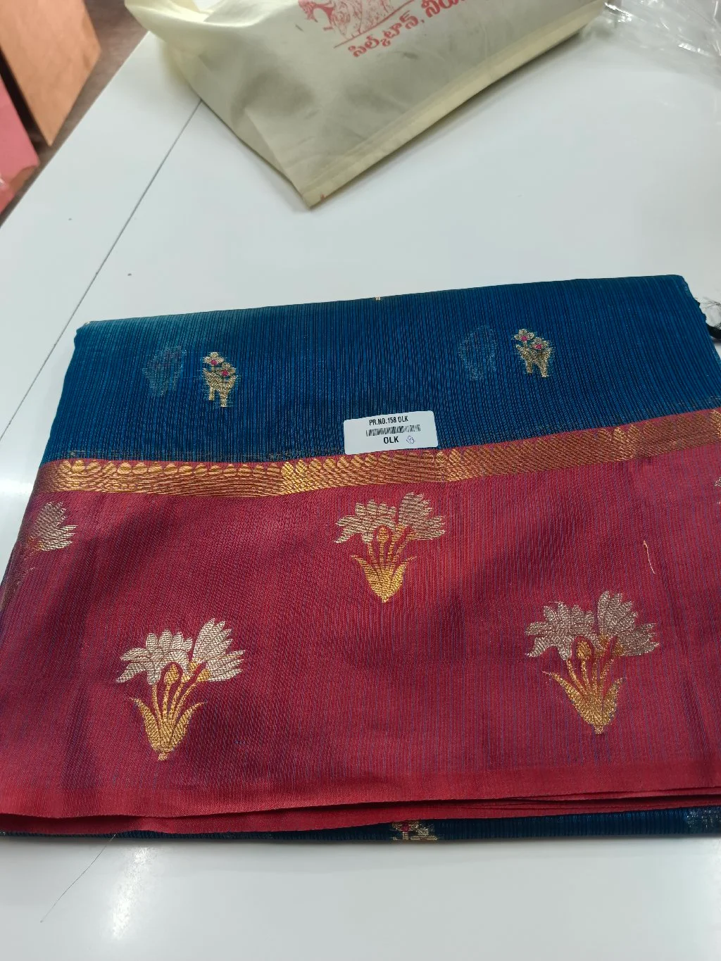 Navy Blue and Red Silk Saree with Gold Zari Motifs thumbnail 5