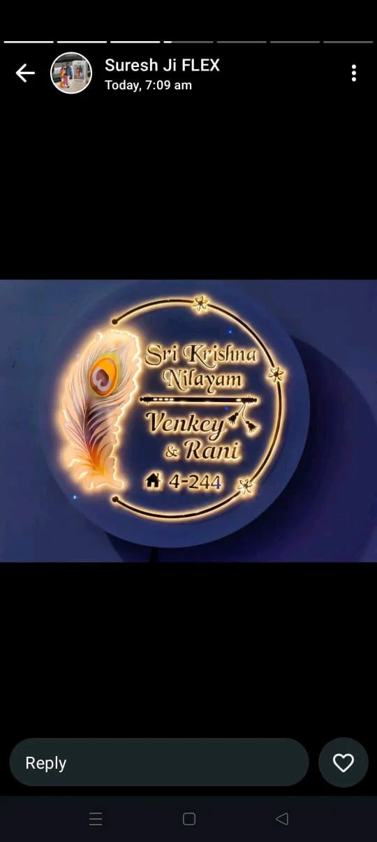 Customized Illuminated Sri Krishna Nilayam Name Board 5