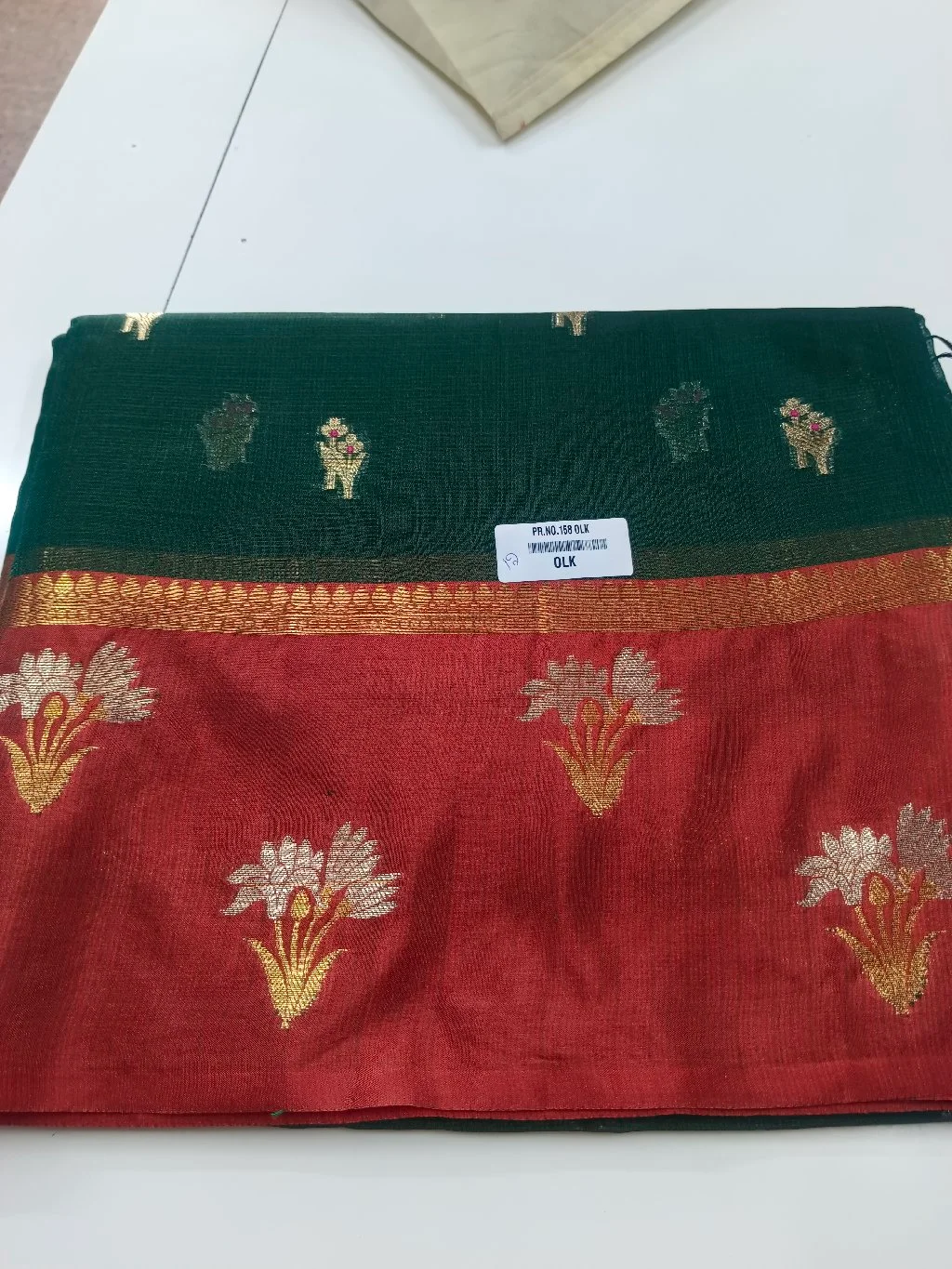 Navy Blue and Red Silk Saree with Gold Zari Motifs thumbnail 3