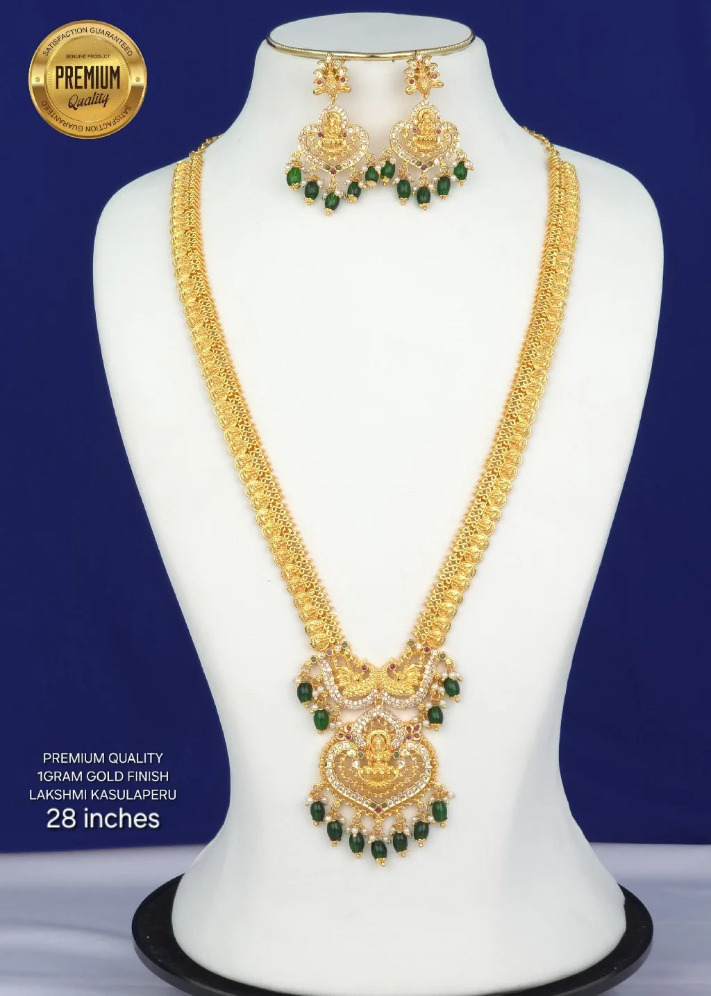 Premium Quality 1 Gram Gold Finish Lakshmi Kasulaperu Necklace Set
