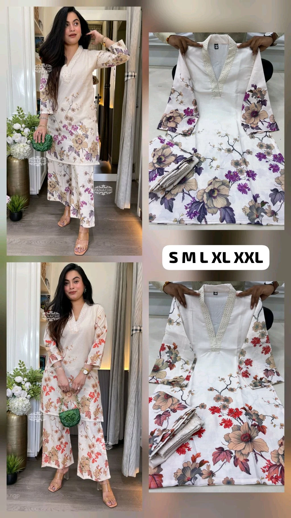 White Floral Print Palazzo Set with Embroidered Neck thumbnail 1