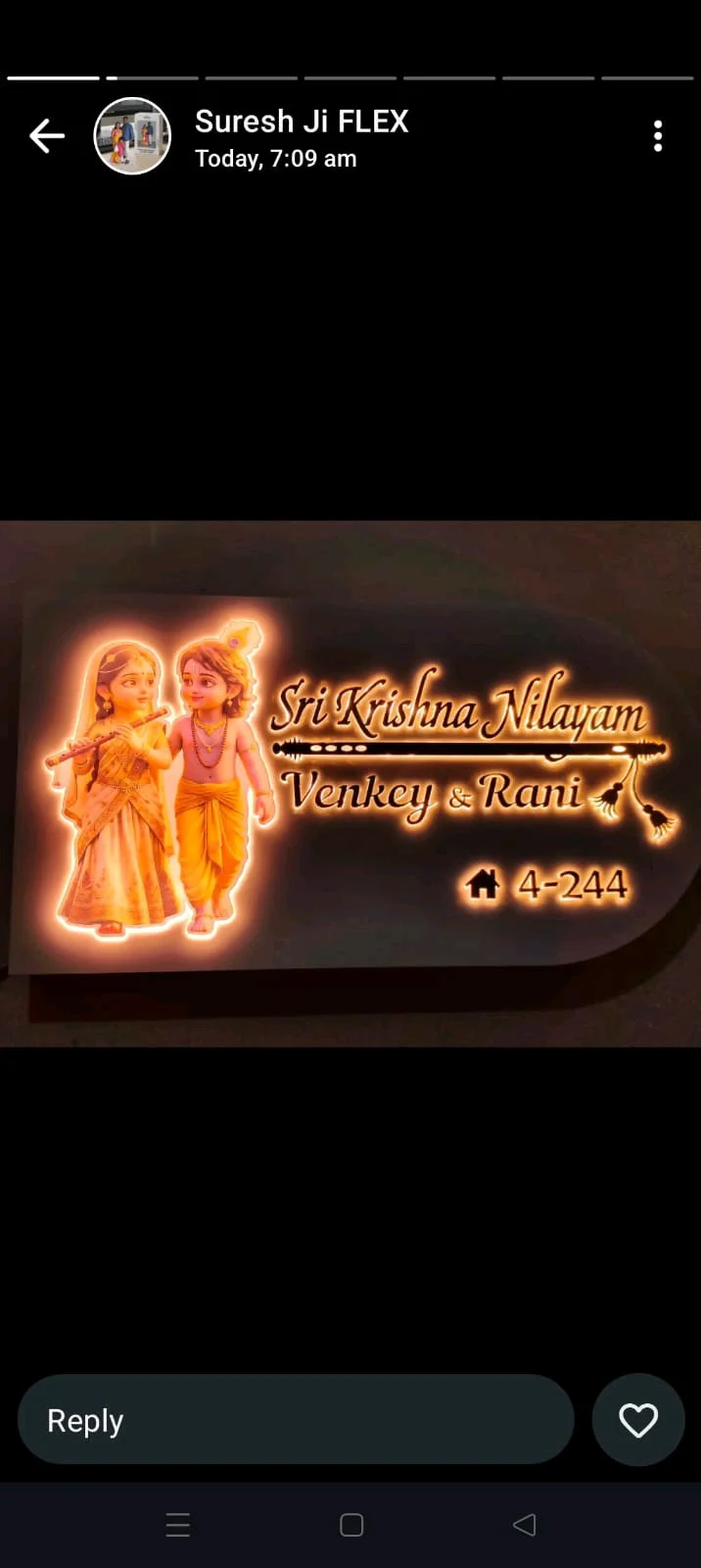 Customized Illuminated Sri Krishna Nilayam Name Board 4