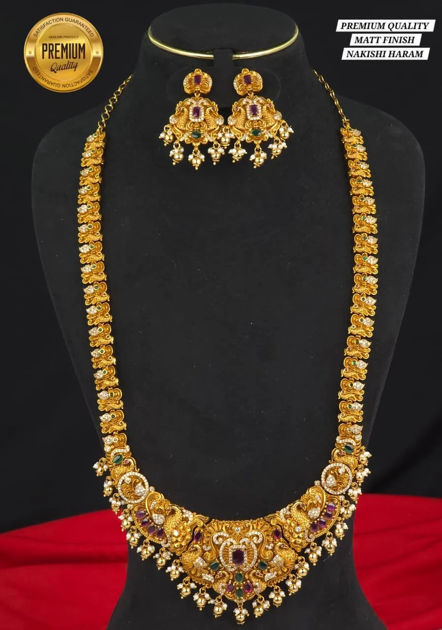 short and long haram