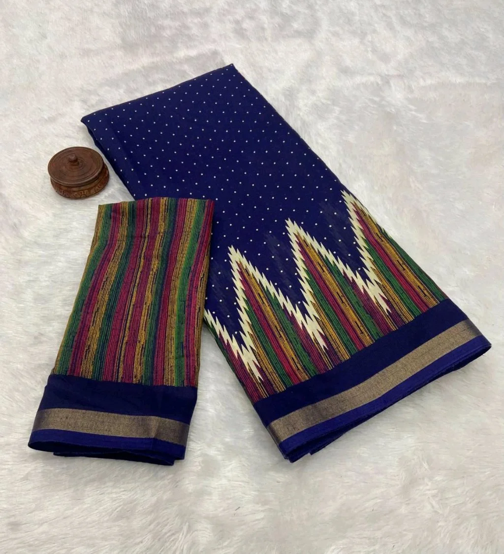 Soft Mul Mul Cotton Saree with Multicolor Border 1