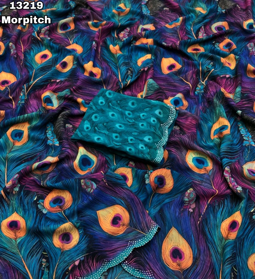 Vibrant Peacock Feather Print Saree Fabric thumbnail 5