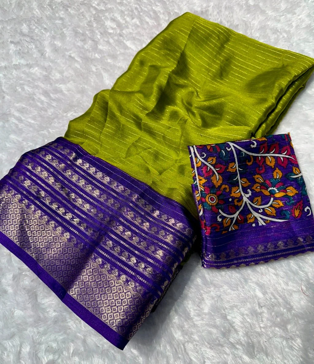 Mysore Silk Sarees thumbnail 1