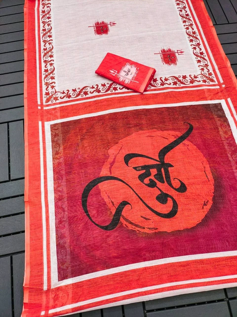 Devika Lenin Sarees thumbnail 4