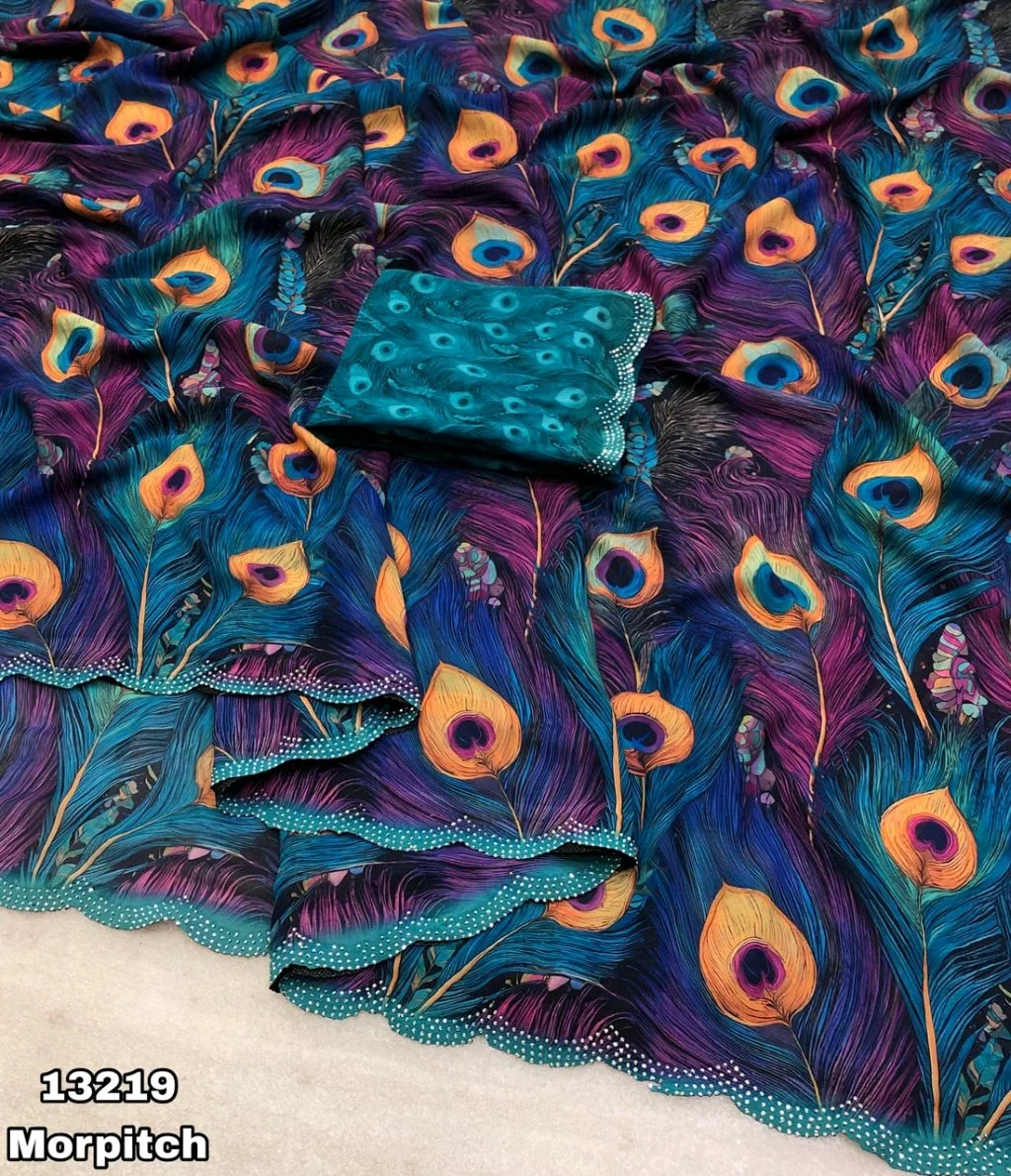 Vibrant Peacock Feather Print Saree Fabric thumbnail 4