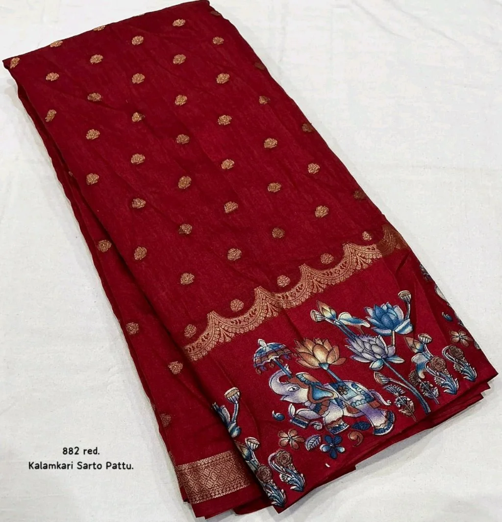 Kalamkari Printed Saree with Gold Border 6