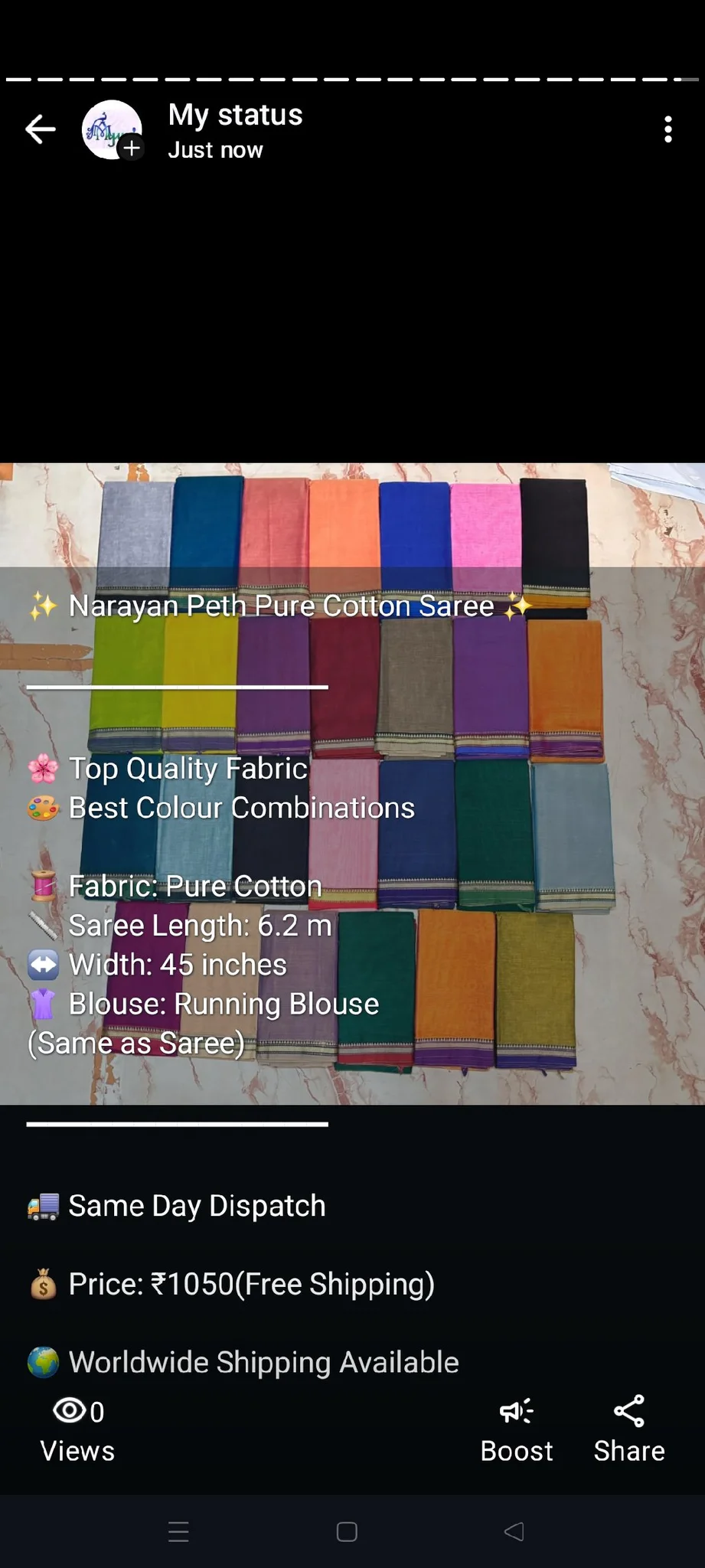 Narayan Peth Pure Cotton Saree thumbnail 1
