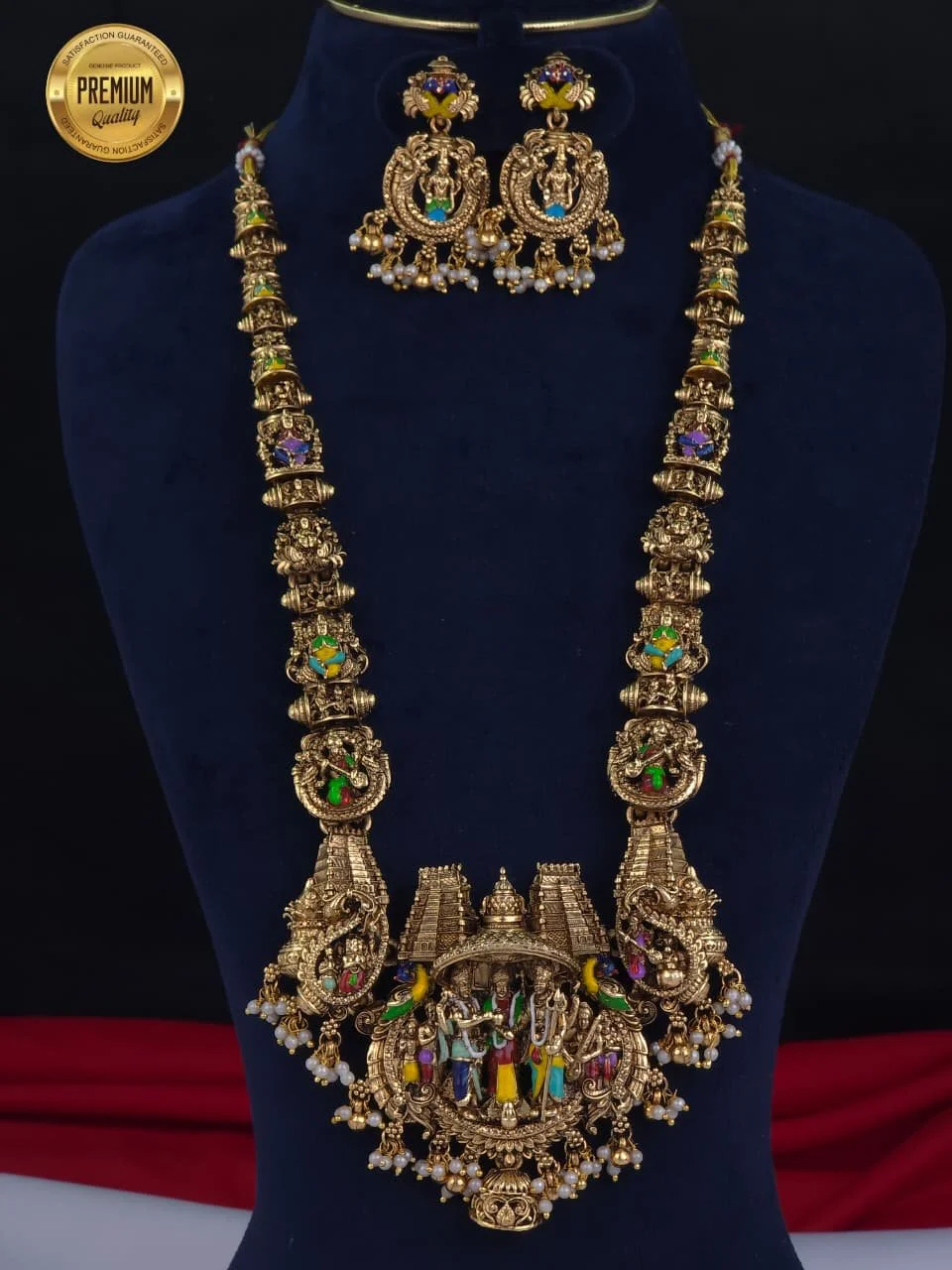 Gold Plated Siva Parvati Kalyanam Long Haram Set with Earrings