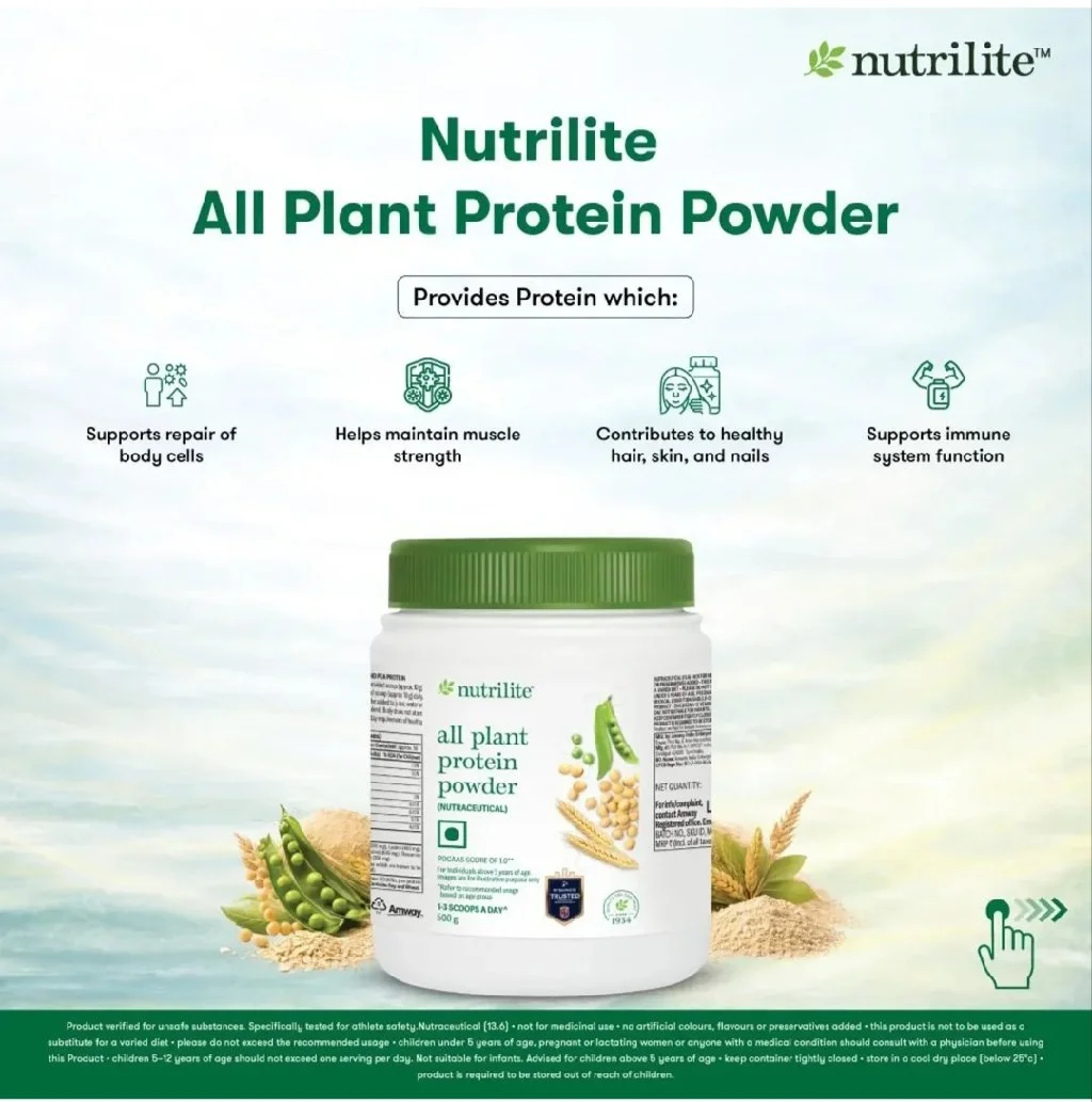 Nutrilite All Plant Protein Powder 500g
