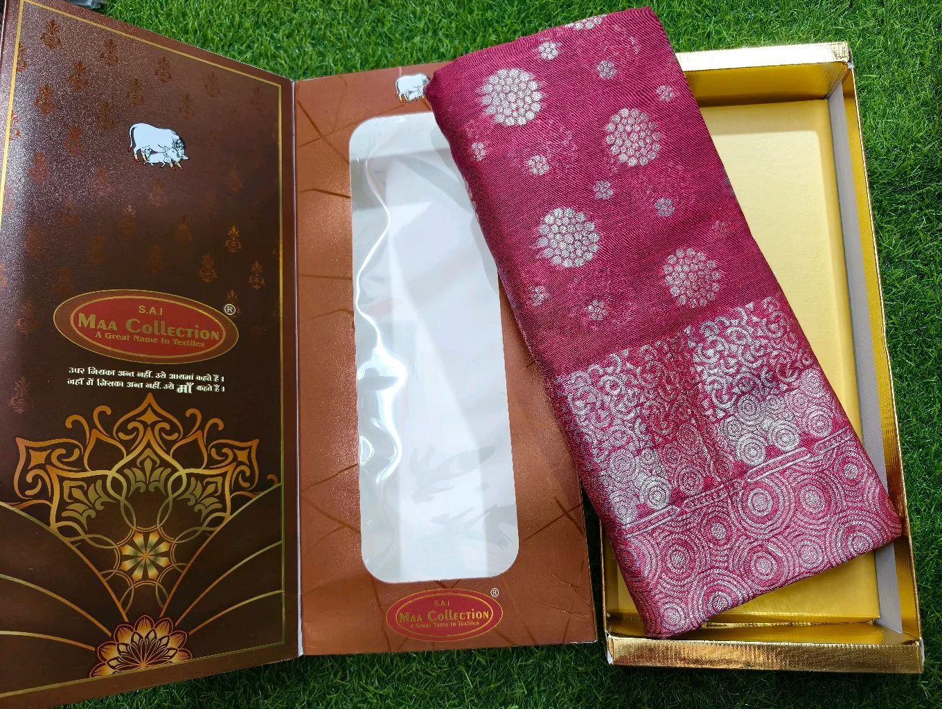 Maa Collection Maroon Silver Zari Woven Saree 1