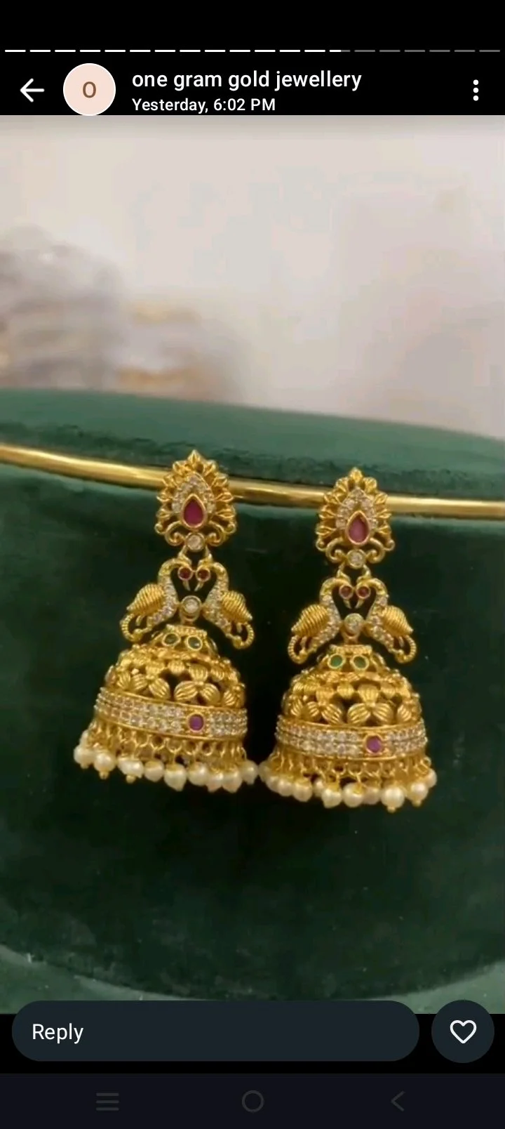 మల చెందేరి