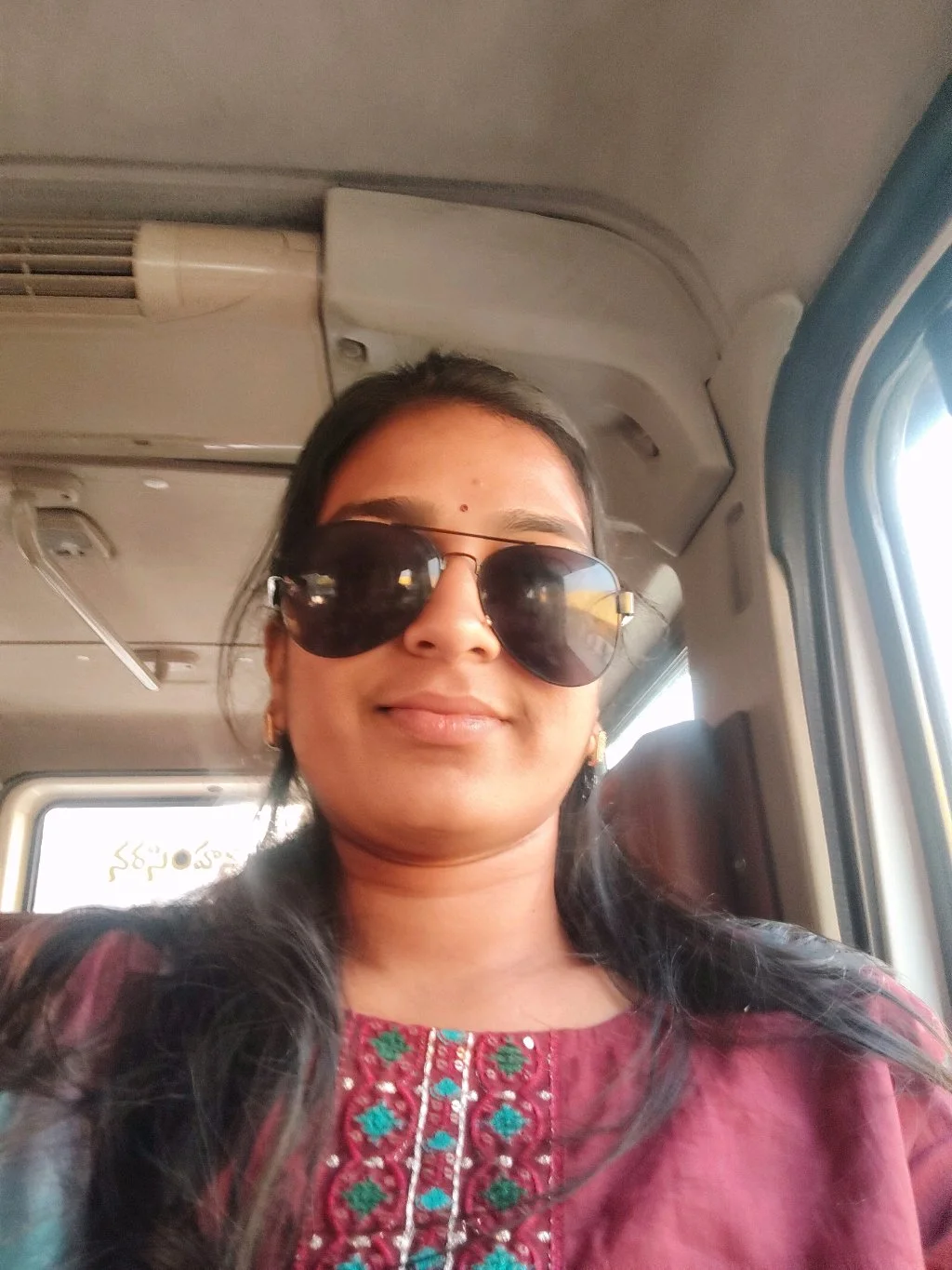 మల చెందేరి 2