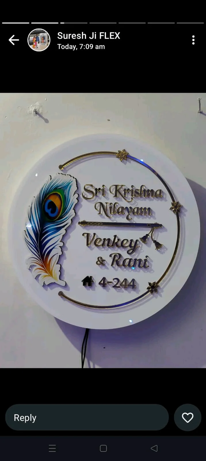 Customized Illuminated Sri Krishna Nilayam Name Board 2