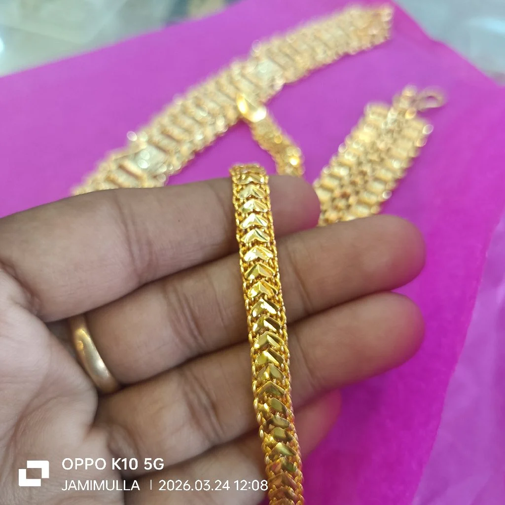 Gold Plated Chevron Link Gent's Bracelet