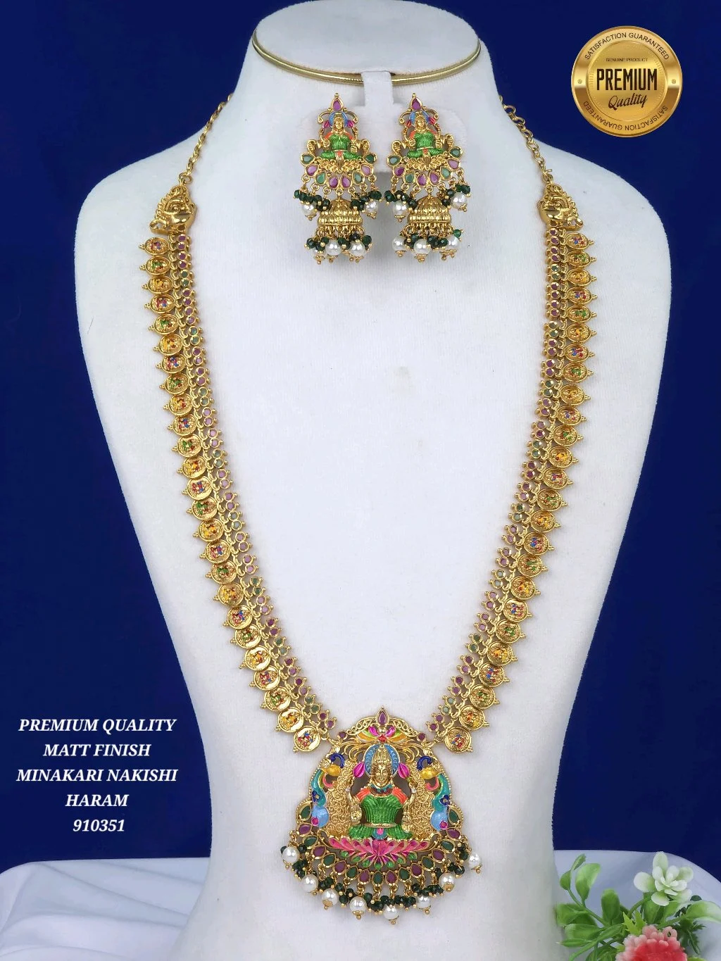 Premium Quality Matt Finish Minakari Nakishi Haram Necklace Set with Jhumka Earrings
