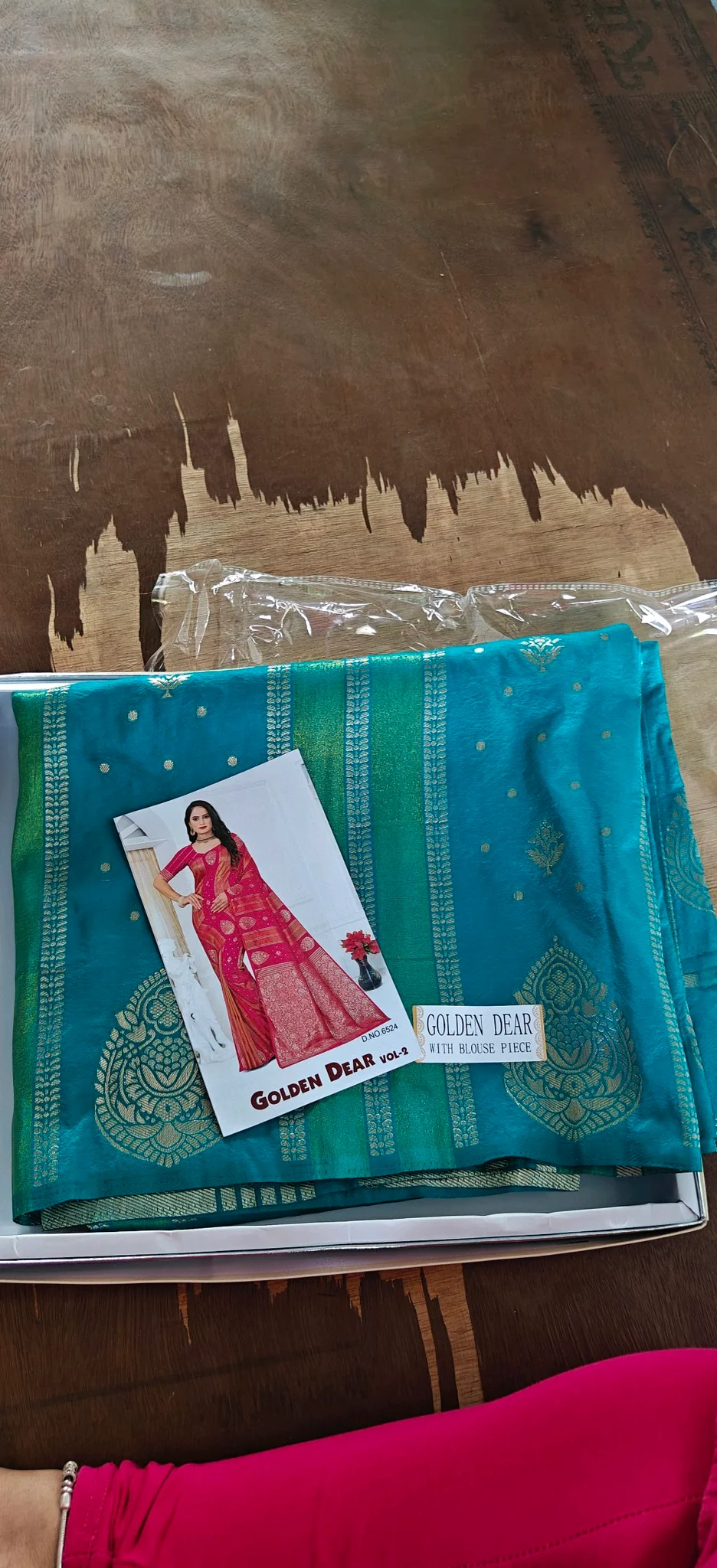 Golden Dear Teal Blue Saree with Zari Motifs and Blouse Piece thumbnail 3