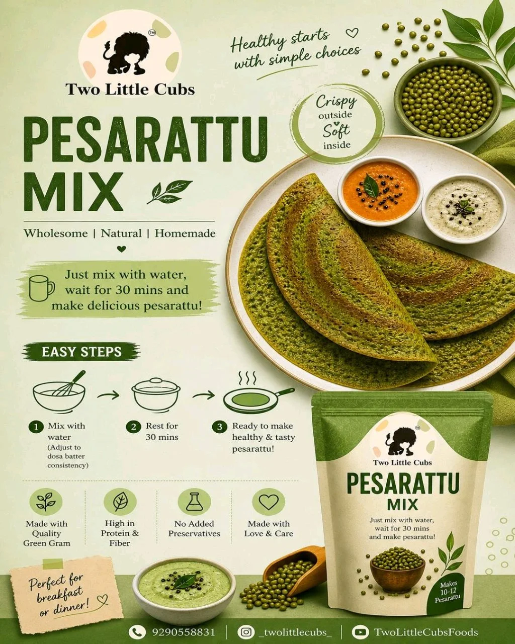 Pesarattu Mix - 1kg thumbnail 1