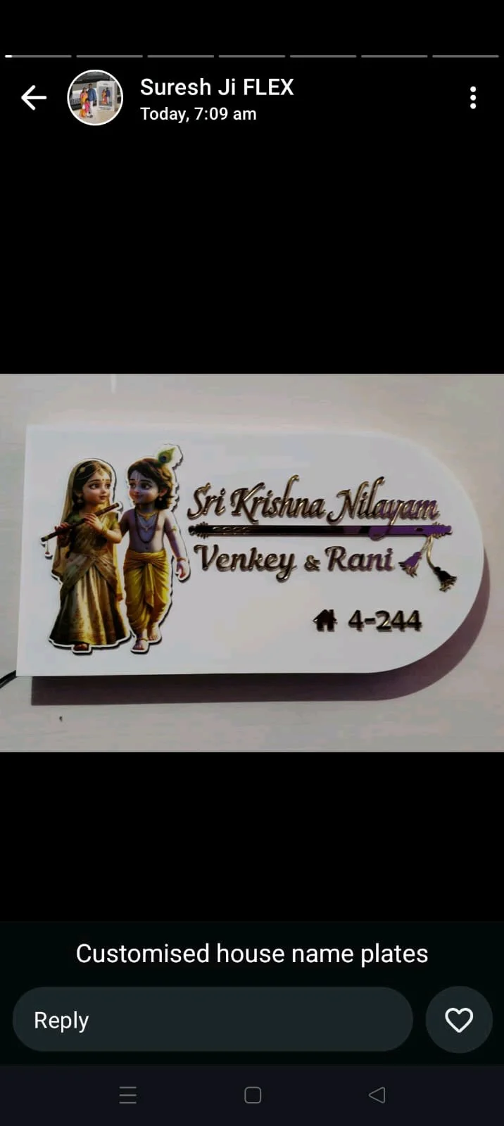Customized Illuminated Sri Krishna Nilayam Name Board 3
