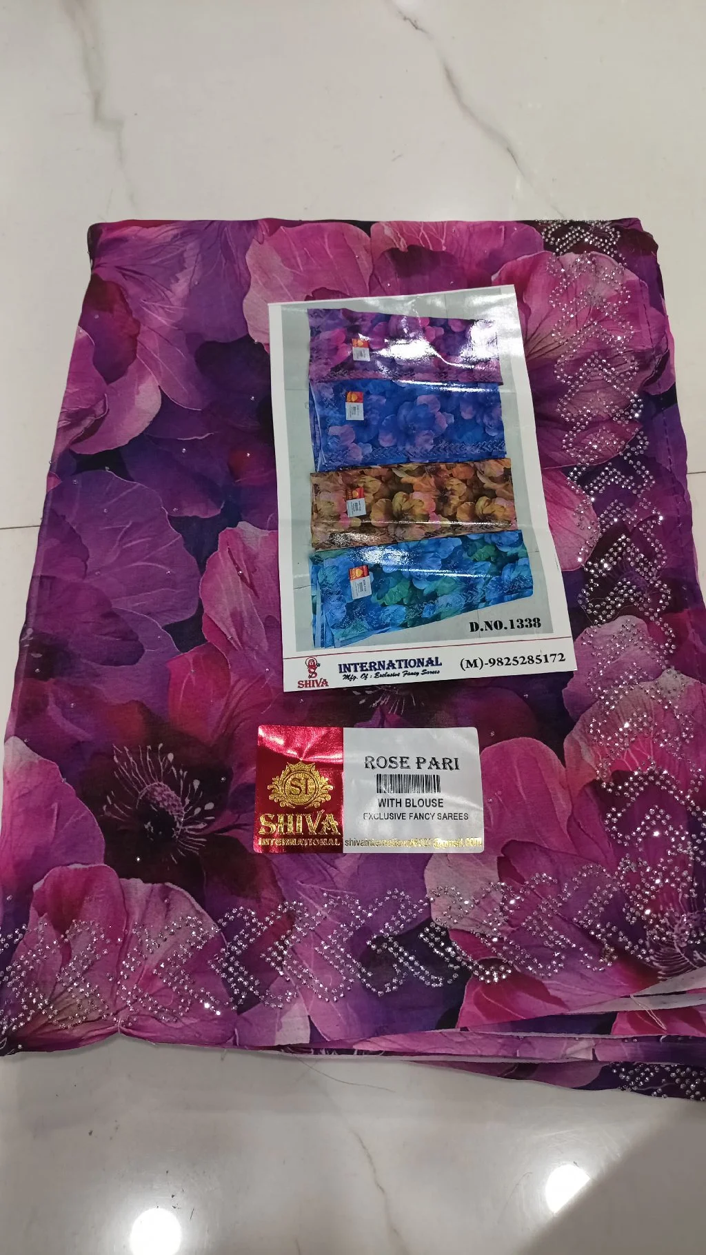 Shiva International Rose Pari Floral Fancy Saree