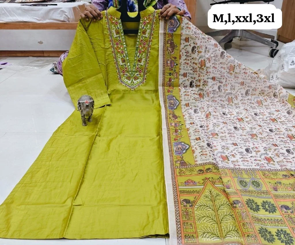 Kurta with Printed Dupatta thumbnail 1
