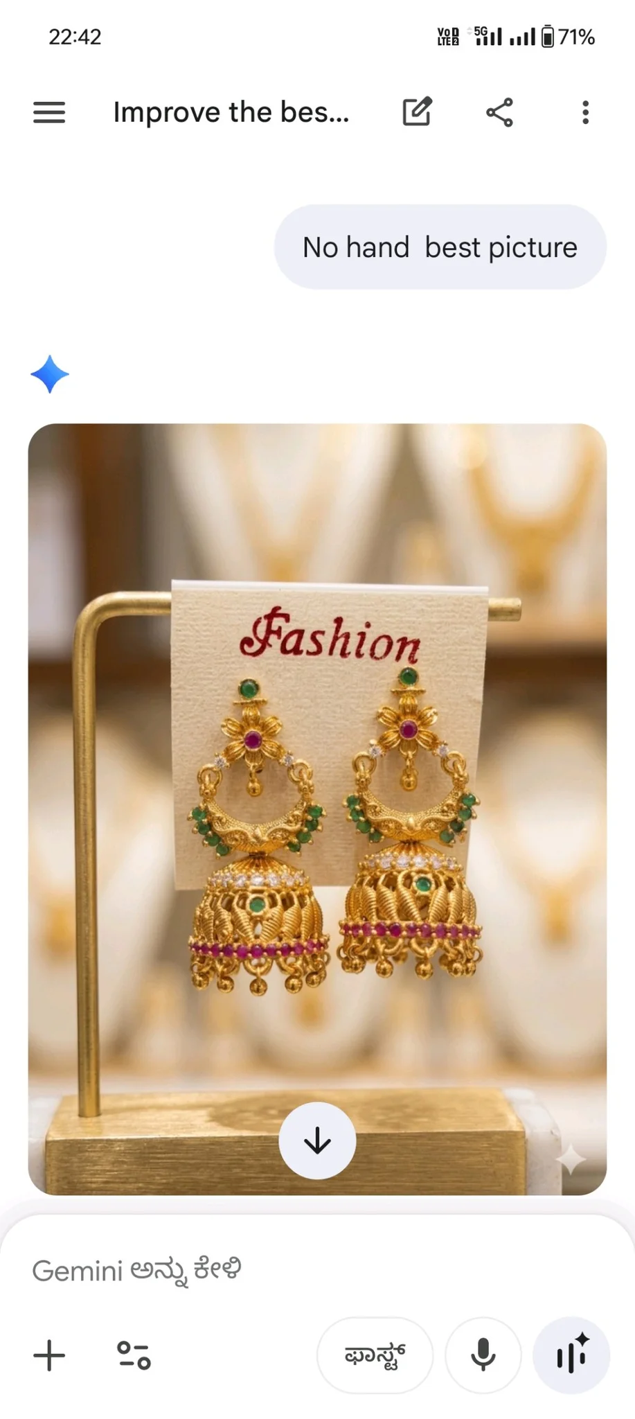 Gold Plated Jhumka Earrings with Ruby and Emerald Stones