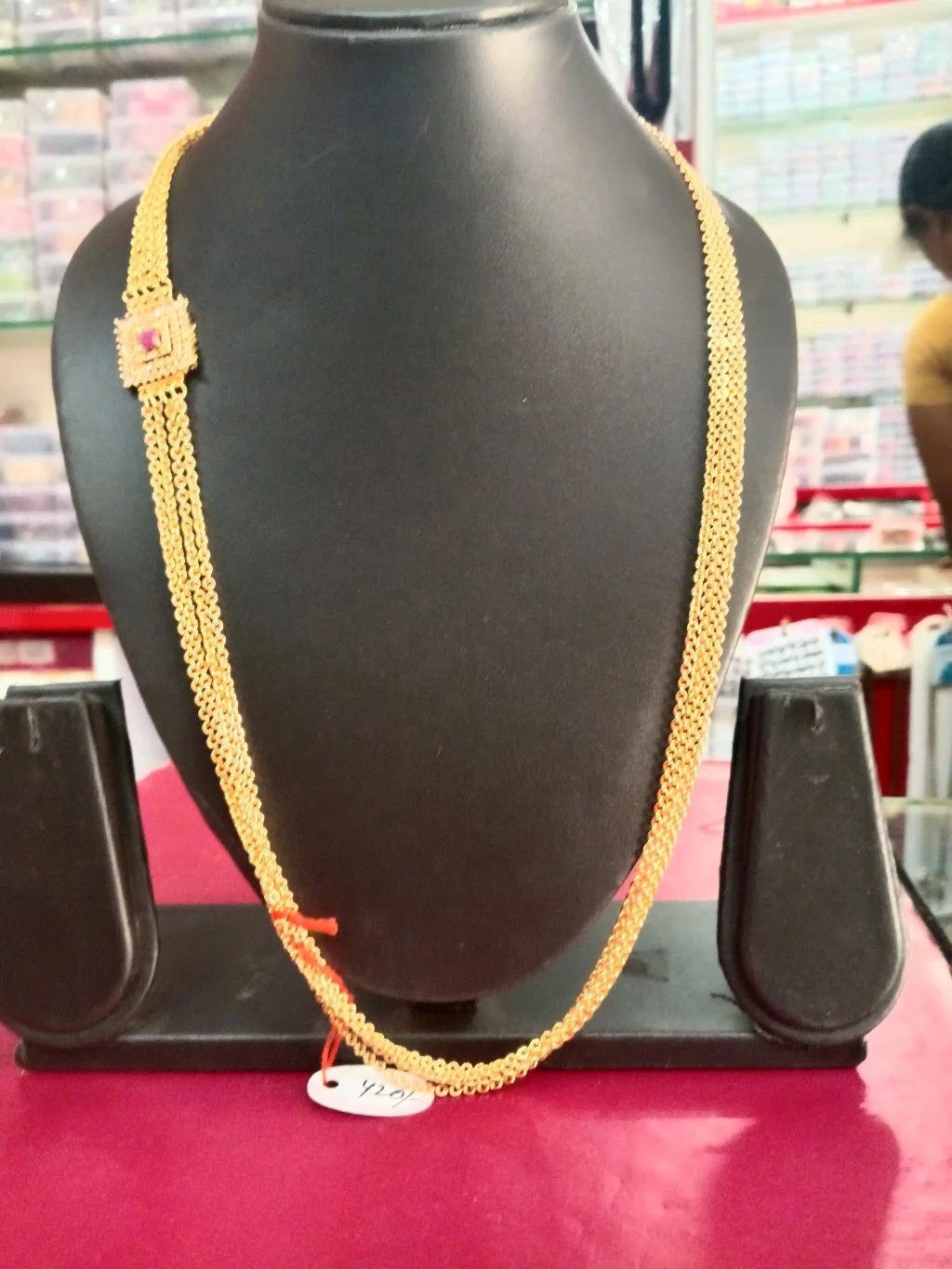 Gold Plated Multi Strand Chain Necklace with Ruby Stone Pendant