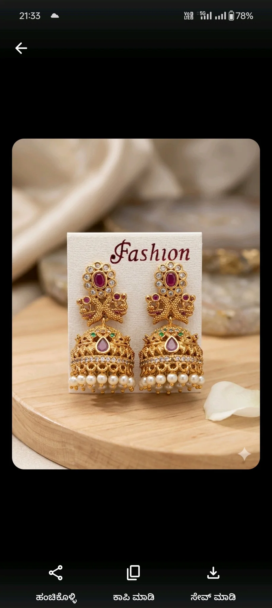 Gold Plated Peacock Jhumka Earrings with Ruby and Pearl Drops
