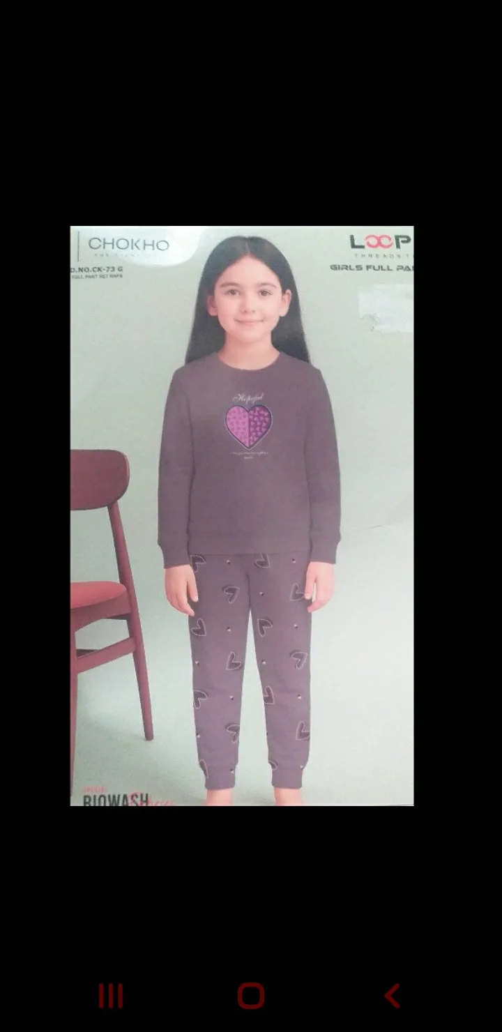 8 -10 years Girls Brown Floral Nightwear Set